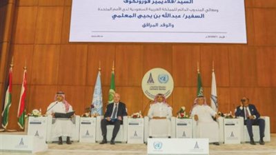 الأمم المتحدة: الدعم السعودي ساعد في إنشاء 38 مشروعًا لمكافحة الإرهاب حول العالم