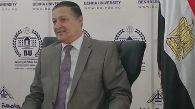 لجنة لتأسيس متحف جامعة بنها 