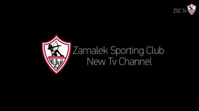 تردد قناة الزمالك الجديد Zamalek tv عبر الأقمار الصناعية نايل سات وعرب سات| zamalek channel