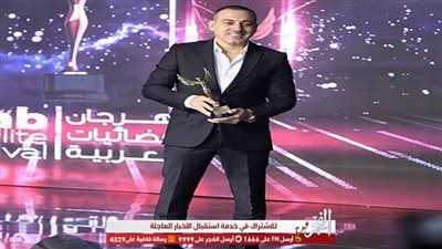 تكريم محمد دياب للعام الثالث عن 