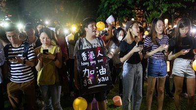 استعداد متظاهري هونج كونج للتجمع خارج القنصلية البريطانية