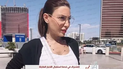 بإطلالة كاجوال.. يارا توجه رسالة صباحية لجمهورها على 