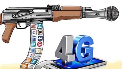 مؤتمر الشباب| ما هي حروب الجيل الرابع التي يناقشها مؤتمر الشباب؟