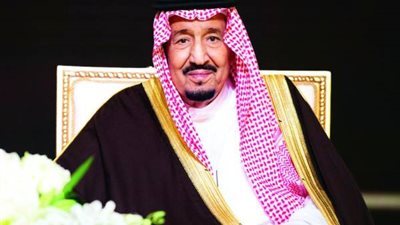 خادم الحرمين وولي العهد يبعثان برقية تعزية للرئيس الإندونيسي بوفاة 