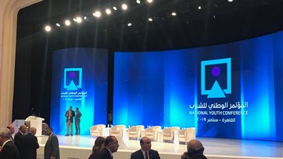 مؤتمر الشباب| الثورة التكنولوجية.. فيلم تسجيلي في مستهل الجلسة الثانية من مؤتمر الشباب 