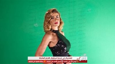 بفستان كات قصير.. هيدي كرم تخضع لجلسة تصوير جديدة