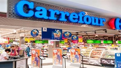 عروض كارفور مصر شهر سبتمبر 2019