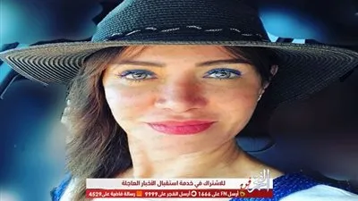 شاهد لقاء سوزان فى أحدث إطلالتها 