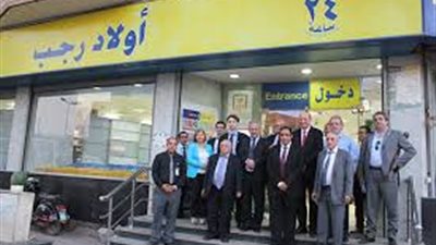 بمناسبة المدارس.. اولاد رجب يقدم عروض وتخفيضات غير مسبوقة