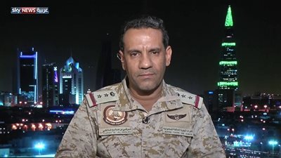 التحالف: التحقيقات جارية لمعرفة المتورطين في هجوم معملي 