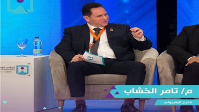 بعد عرضه فيديوهات مفبركة بمؤتمر الشباب لفضح الشائعات.. الخشاب: 