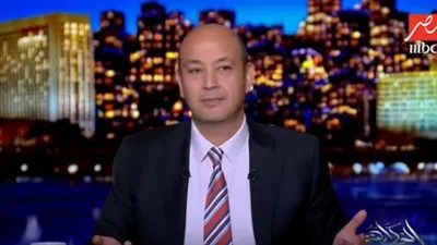 عمرو أديب يكشف وضع جماعة الإخوان الإرهابية.. 