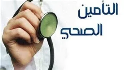 خدمة جديدة من 