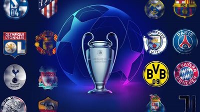 مواعيد مباريات الجولة الأولى من دوري أبطال أوروبا والقنوات الناقلة