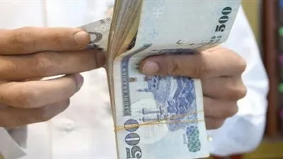 حساب المواطن يعلن عن موعد صرف مستحقات شهر أكتوبر