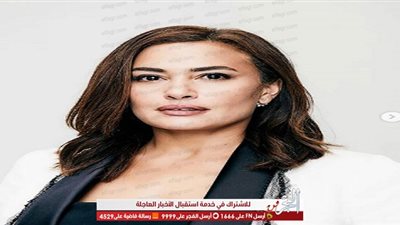 بملابس فورمال.. إطلالة جديدة لهند صبري على الـ انستجرام 