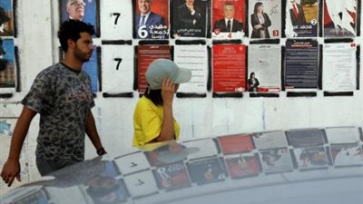 بدء التصويت في الانتخابات الرئاسية بتونس