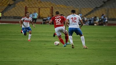الزمالك يجبر الأهلي على 