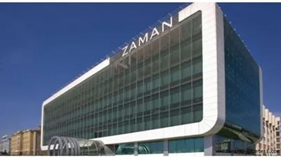 تركيا: تحويل مبنى صحيفة معارضة إلى ملحق لدار قضاء