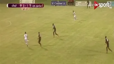 ملخص مباراة - جينيراسيون فوت السنغالي 2 × 1 الزمالك