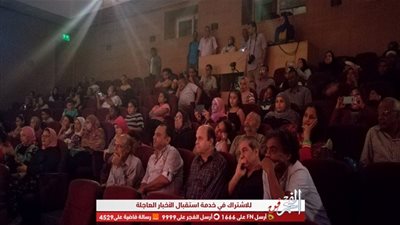 أحمد عواض يشيد بعرض 