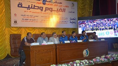 منتخب مصر للناشئين لكرة اليد في ضيافة جامعة الفيوم