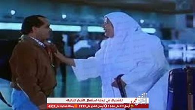 في عيد ميلادها الـ 59.. منحة زيتون: 