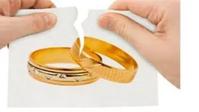 تفاصيل وثيقة التأمين ضد مخاطر الطلاق (فيديو)