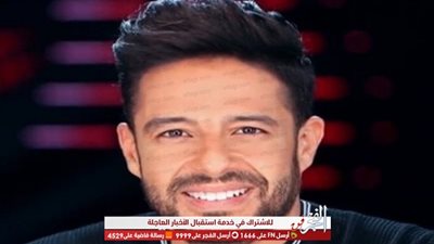 محمد حماقي يكشف تطورات جديدة في الحالة الصحية لـ عاصي الحلاني