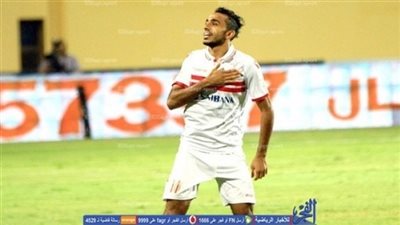 الزمالك يصدم كهربا