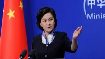 الصين تعلق على هجوم 