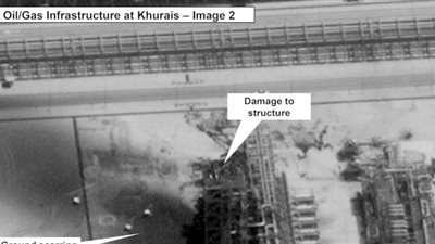 إيران ترفض المحادثات مع الولايات المتحدة قبل رفع العقوبات