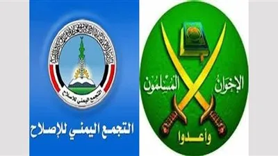 المجلس الانتقالي باليمن يفضح الإخوان