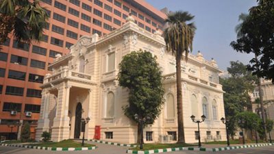 قصر الأميرة 