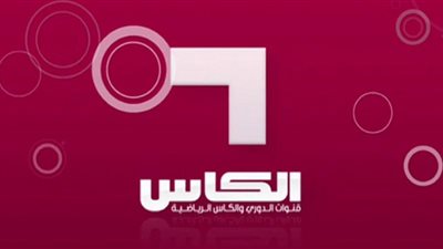 تردد قناة الكأس HD3 الناقلة لمباراة النصر والسد في بطولة دوري أبطال آسيا