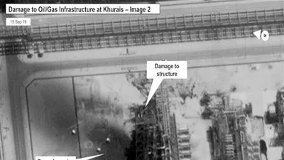 روسيا تعرب عن قلقها من الهجمات علي المنشآت النفطية السعودية