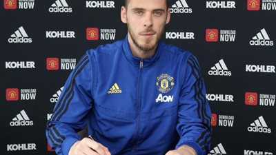 رسميًا.. مانشستر يونايتد يعلن عن تجديد عقد دي خيا 