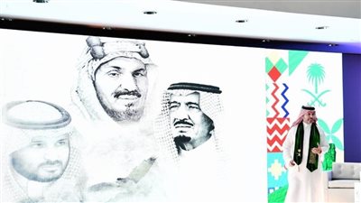 قبل الاحتفال باليوم الوطني الـ89 للسعودية.. هدايا المملكة لمواطنيها