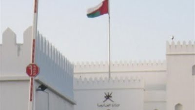 الخارجية العمانية: الهجوم على 