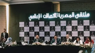 المصرية للاتصالات:  3آلاف عامل تقدموا لمشروع المعاش المبكر حتى الآن