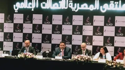 المصرية للاتصالات: رفع بدل الموظفين 50%