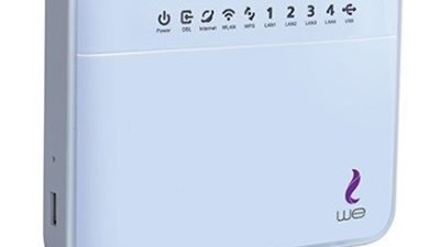 يقضي على بطئ الأنترنت.. كيف تحصل على راوتر المصرية للاتصالات الجديد