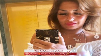 ببلوزة أوف شولدر.. منة فضالي بإطلالة جديدة عبر الانستجرام