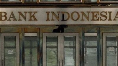 استطلاع: البنك المركزي الإندونيسي يخفض أسعار الفائدة مرة أخرى لدعم الاقتصاد