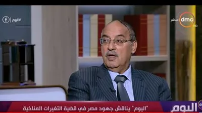 مجدي علام: الاهتمام بطبقة الأوزون أول قصة نجاح دولية لحماية البيئة في التاريخ