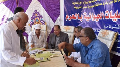 قوافل بيطرية إرشادية بمديرية الطب البيطري بالفيوم (صور)  