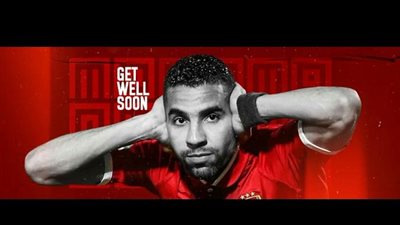 جماهير الكرة المصرية تساند مؤمن زكريا وتدشن وسم #اهلي_زمالك_بيدعيلك_يامومن