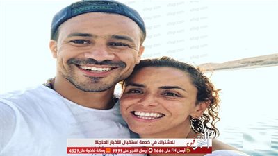 شاهد.. أحمد داوود وعلا رشدي في أحدث ظهور لهم (صور)