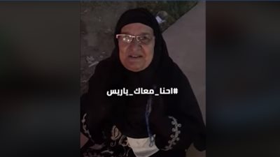 مواطنون يعبرون عن حبهم لـ