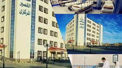 في عهد السيسي| افتتاح مستشفى القصير المنتظر 15 عاما بـ100 مليون جنيه.. (صور)